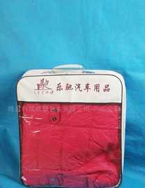 床上用品與汽車座套包裝的專業(yè)解決方案